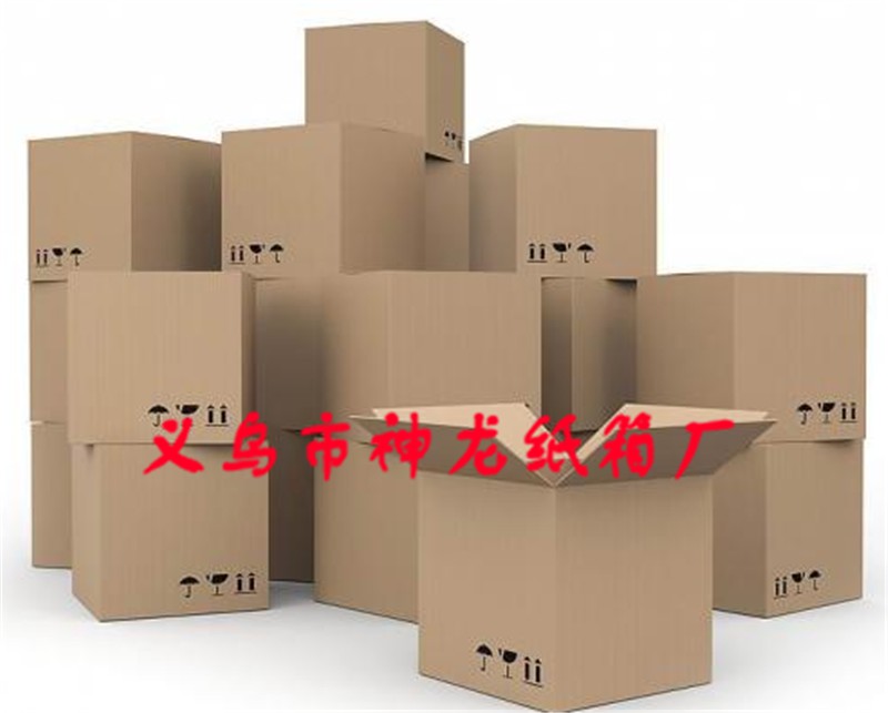 外贸纸箱
