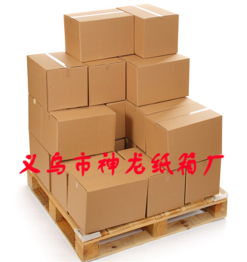北苑纸箱厂