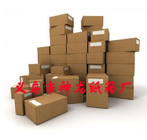 成功销售产品4