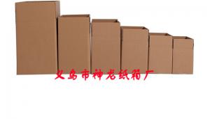 淘宝纸箱