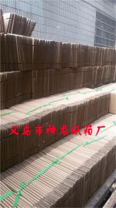 淘宝纸箱1