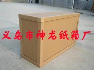 蜂窝纸箱